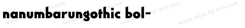 nanumbarungothic bol字体转换